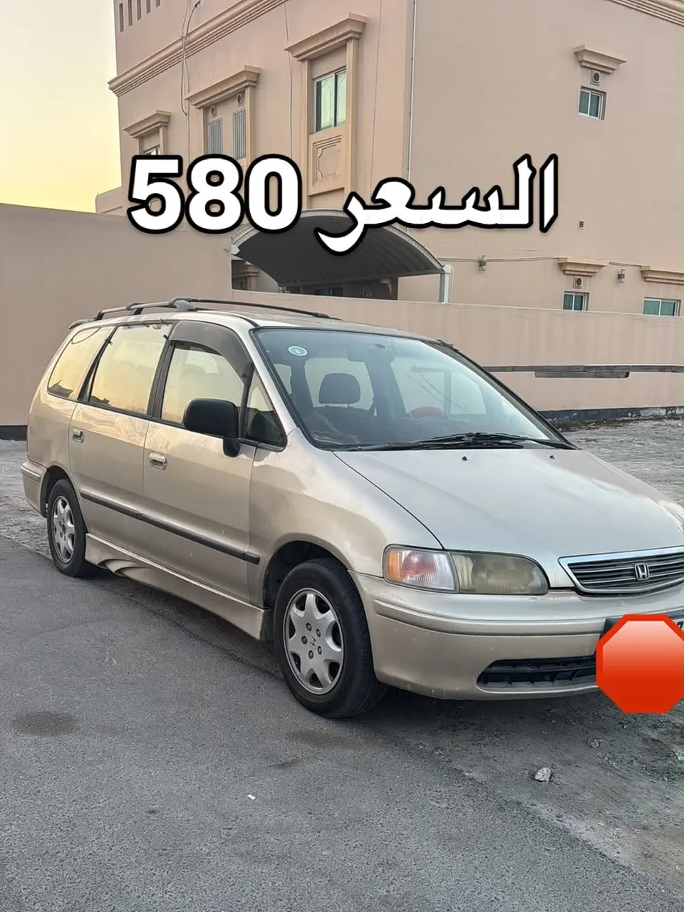 2000 Honda Odyssey