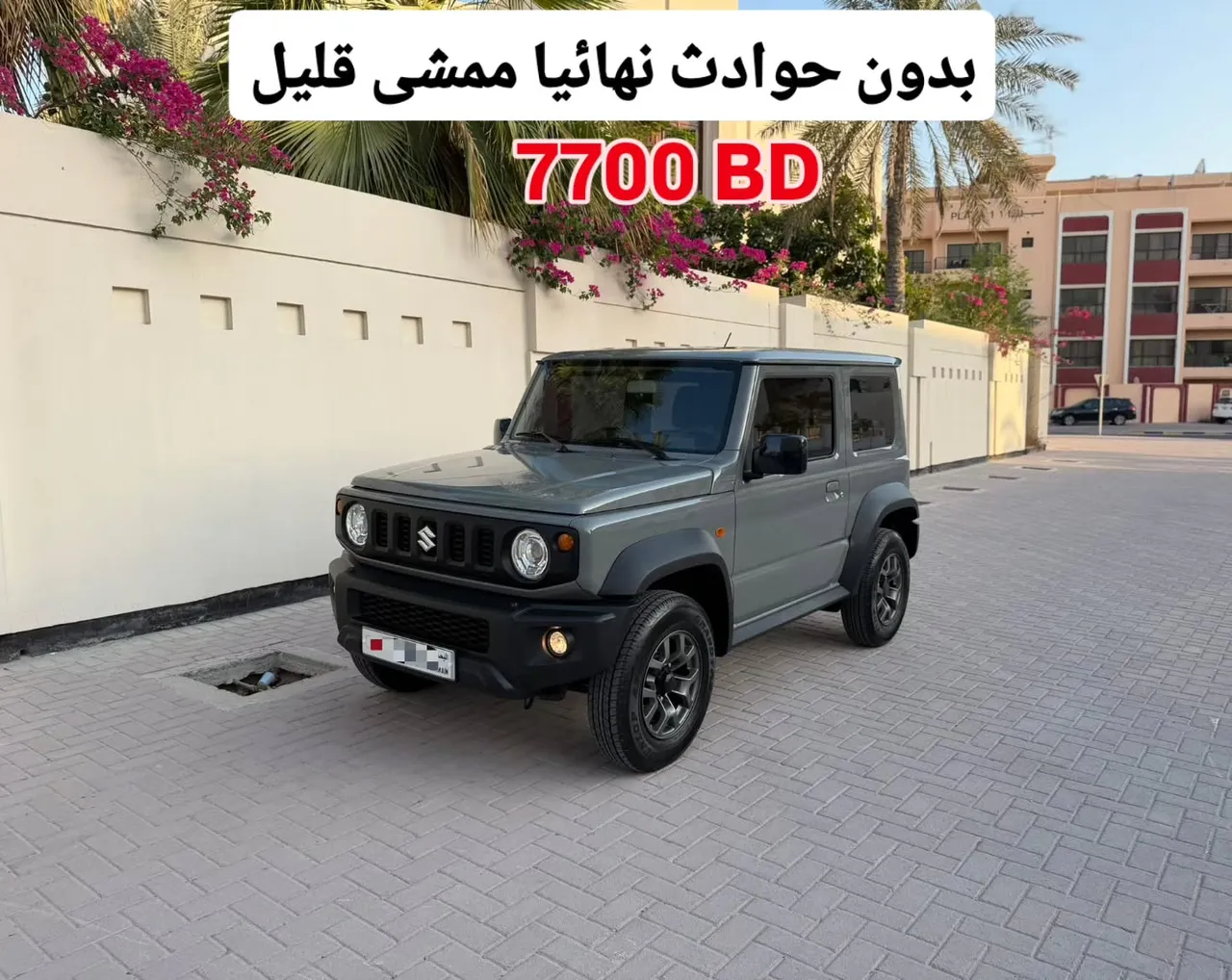 2024 Suzuki Jimny