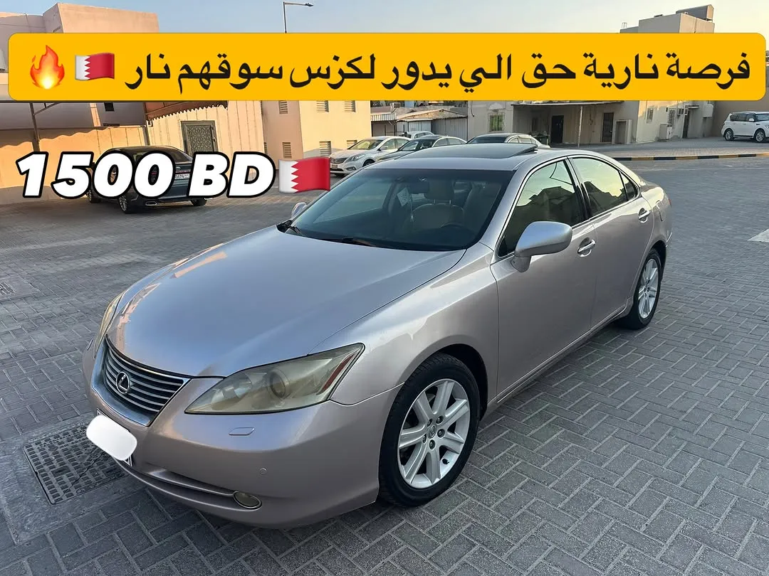 2007 Lexus ES 350