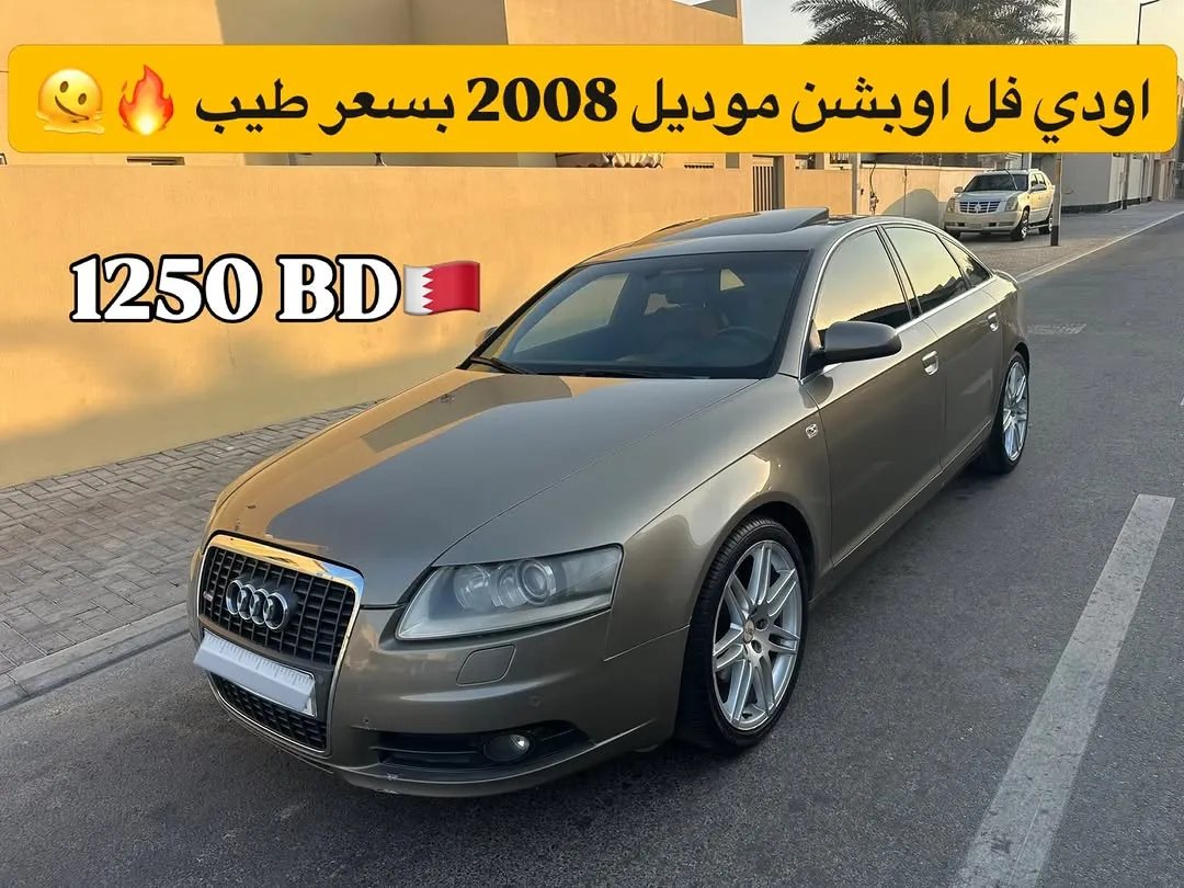 2008 Audi A6