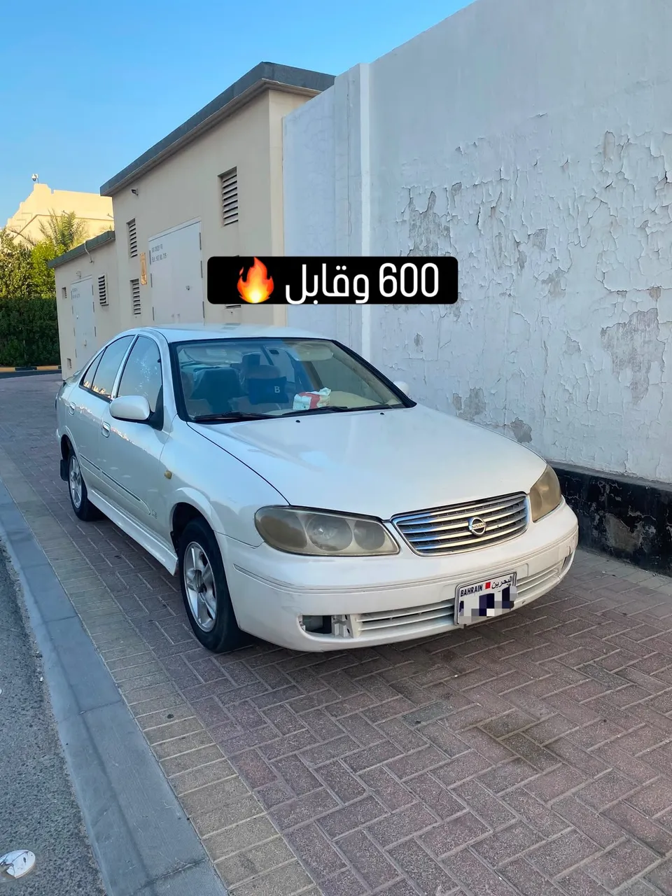2003 Nissan Sunny Super Salon Full Automatic