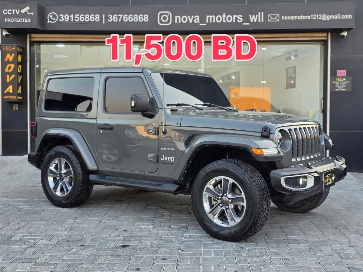 2021 Jeep Wrangler Sahara
