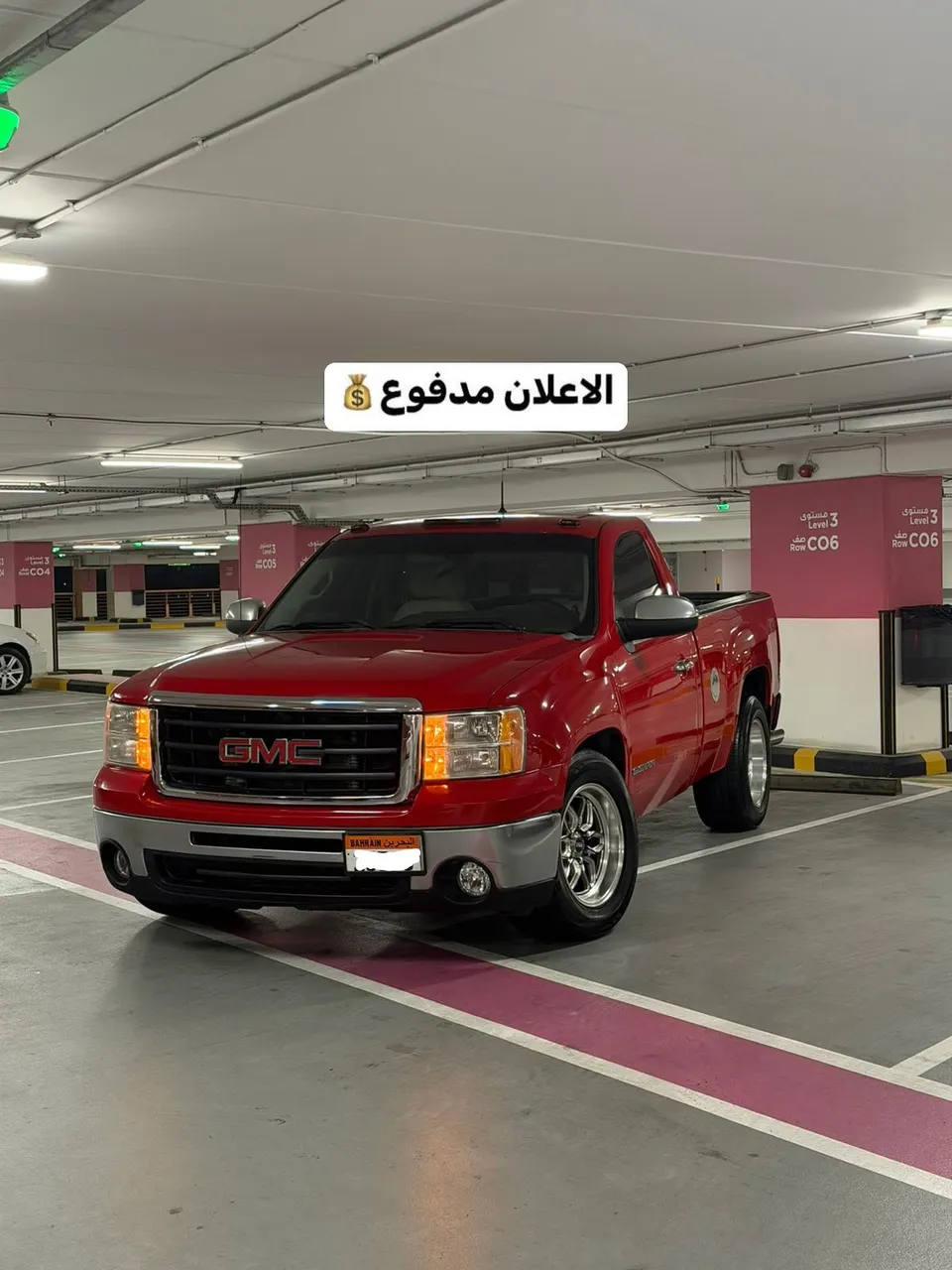 2011 GMC Sierra