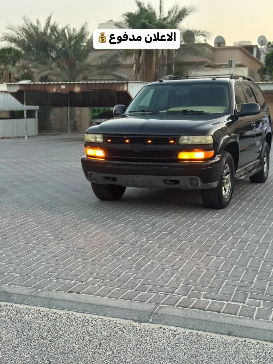 2004 Chevrolet Tahoe