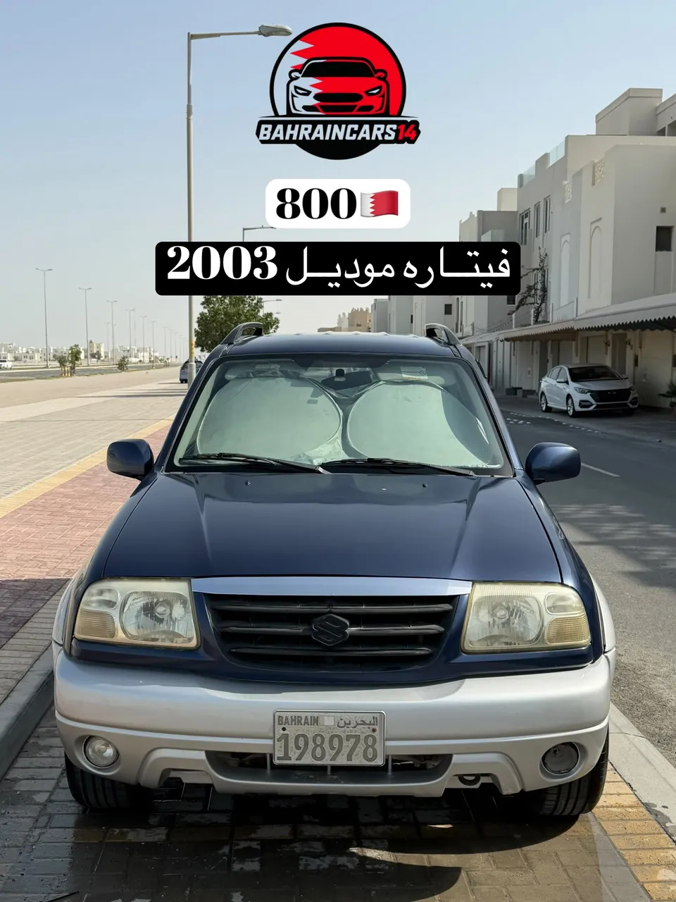 2003 Suzuki Vitara