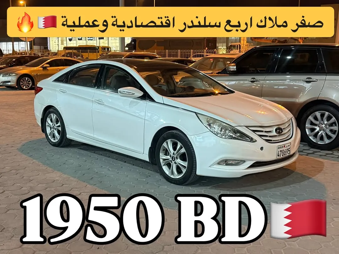 2011 Hyundai Sonata
