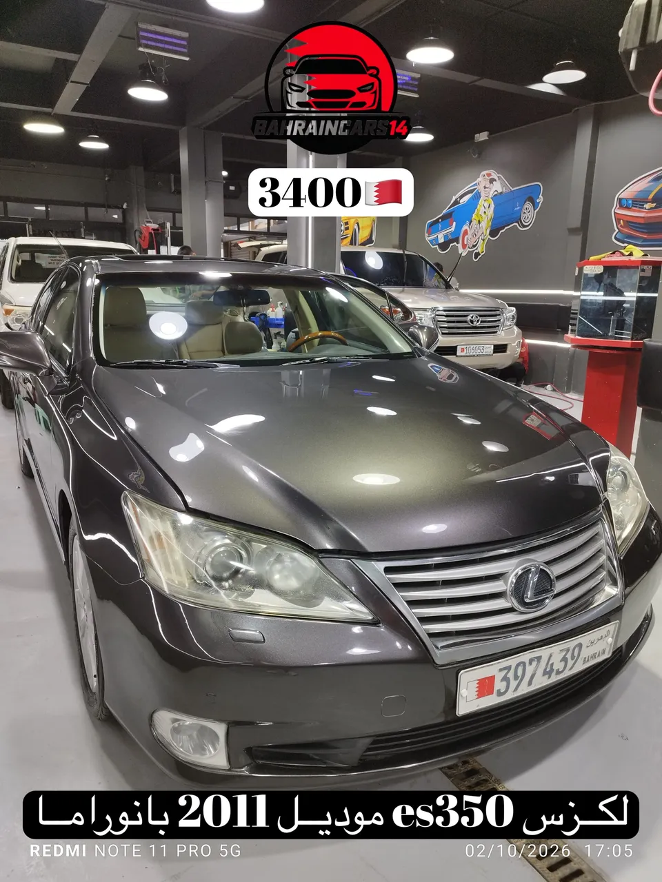 2011 Lexus ES 350