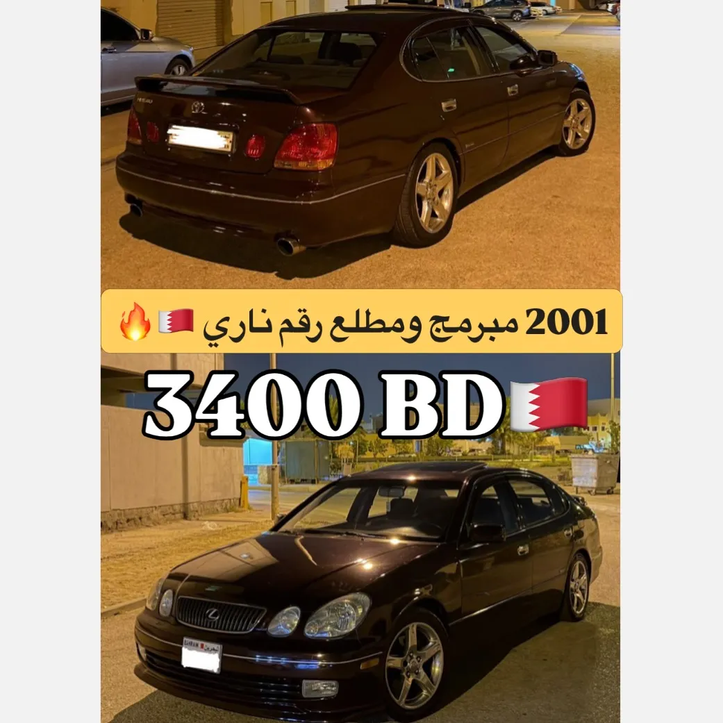 2001 Lexus GS 300