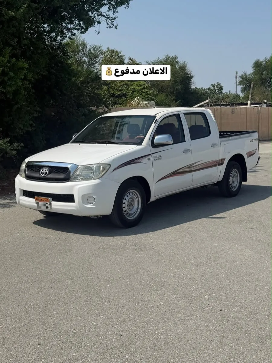 2009 Toyota Hilux