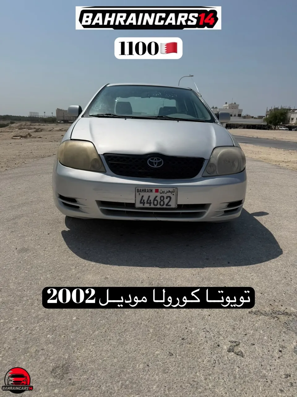 2002 Toyota Corolla