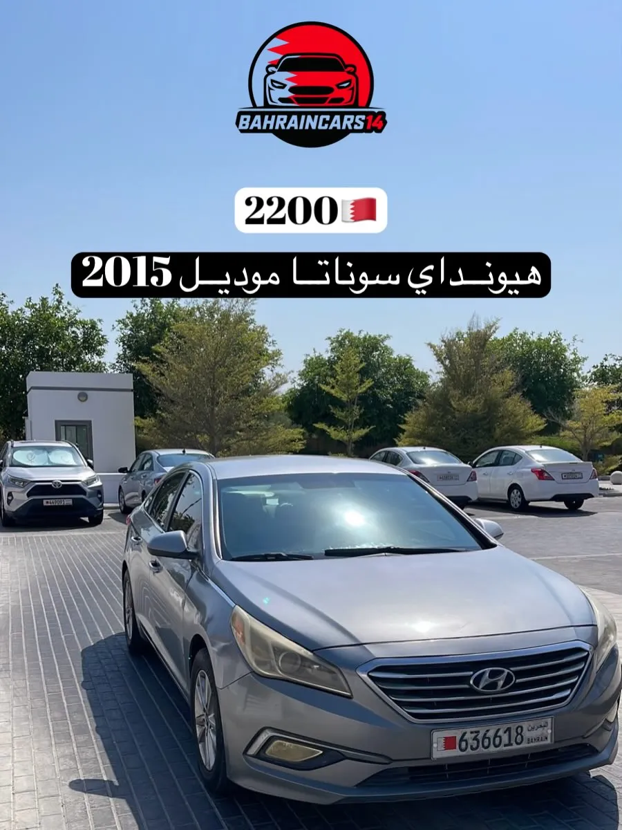 2015 Hyundai Sonata