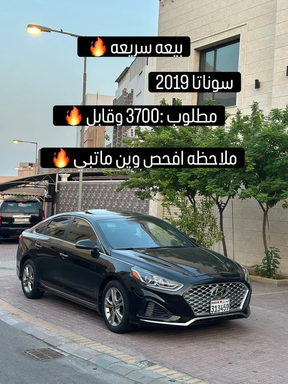 Hyundai Sonata Sport
