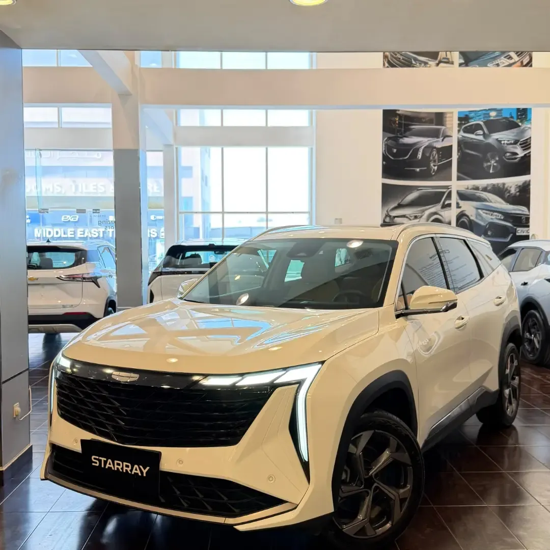 2026 Geely Starray