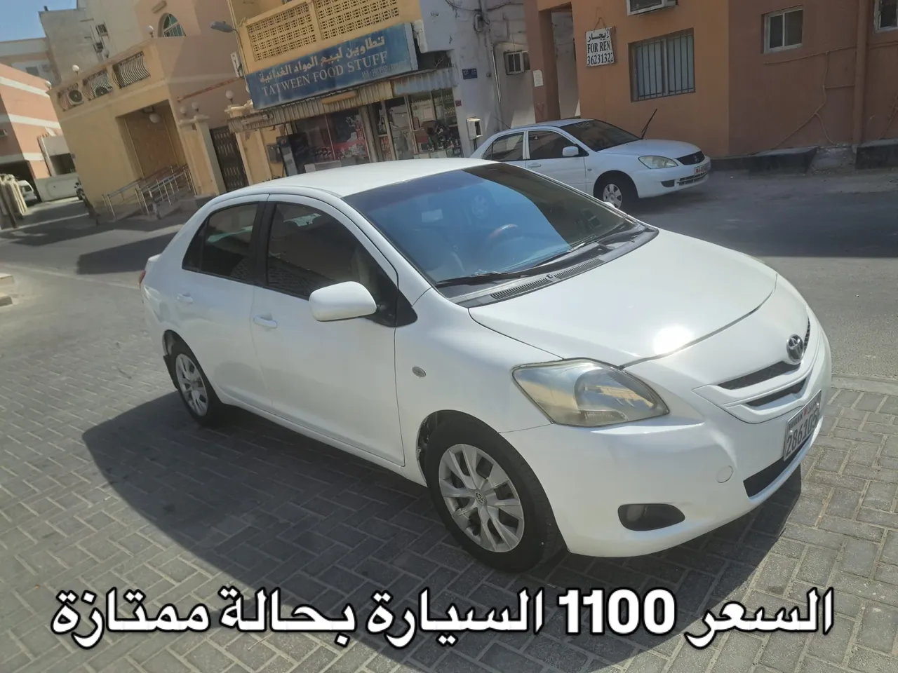 2006 Toyota Yaris