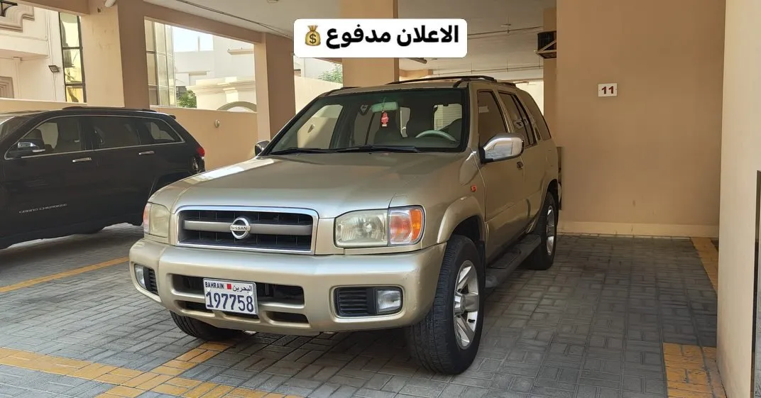 2002 Nissan Pathfinder