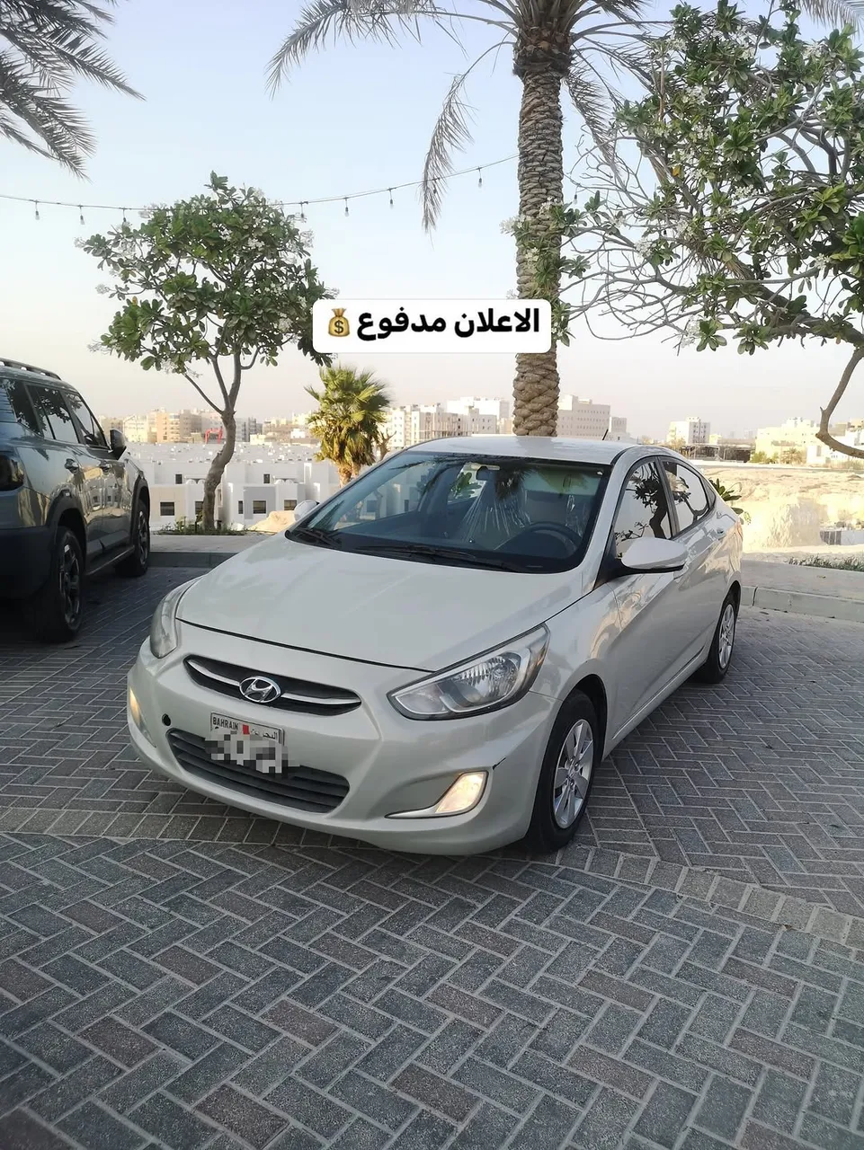 2016 Hyundai Accent
