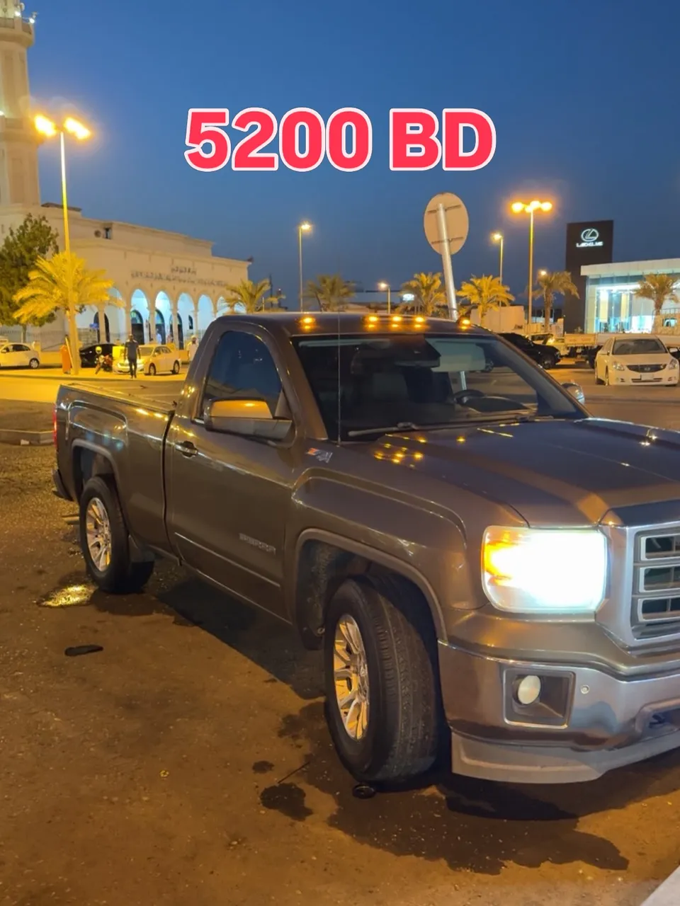 2015 GMC Sierra
