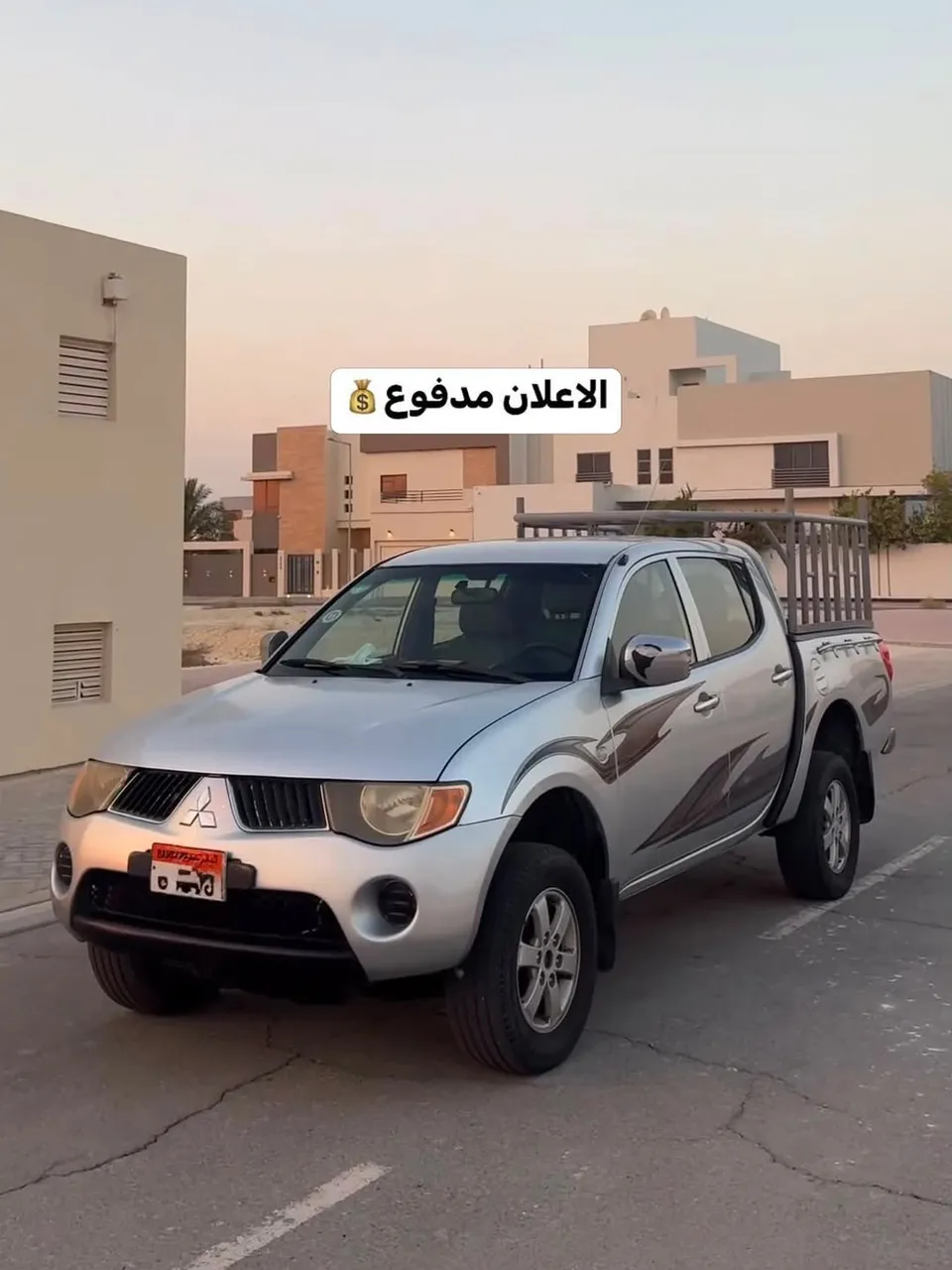 2008 Mitsubishi L200