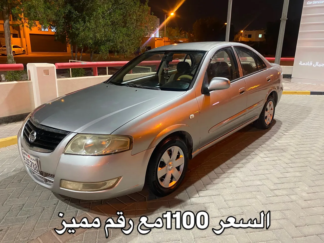 2008 Nissan Sunny