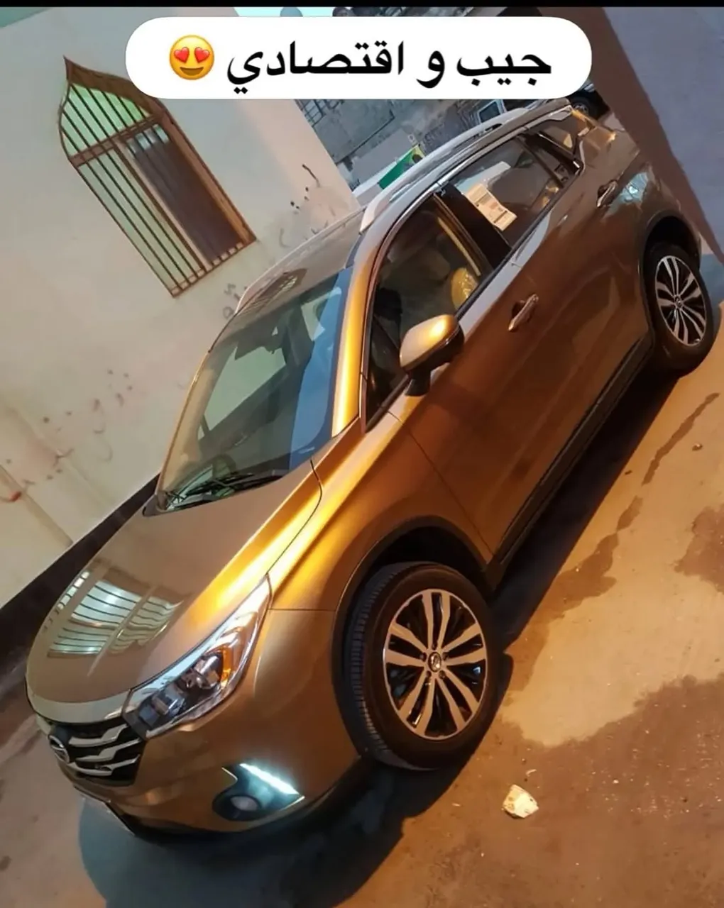 2019 GAC GA4