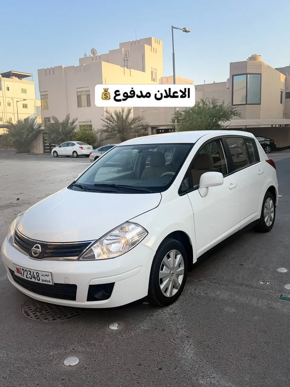 2012 Nissan Tiida
