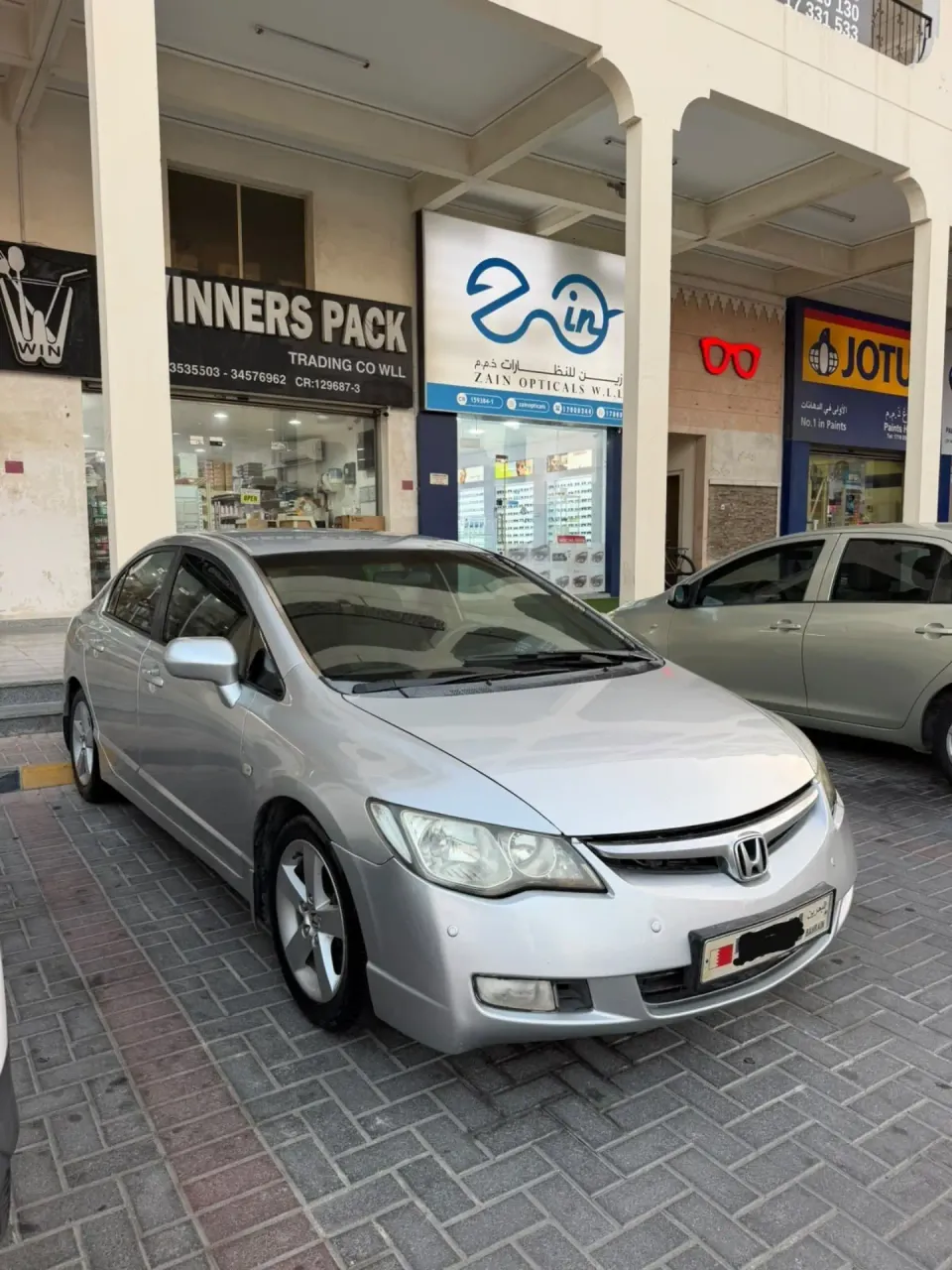 2008 Honda Civic