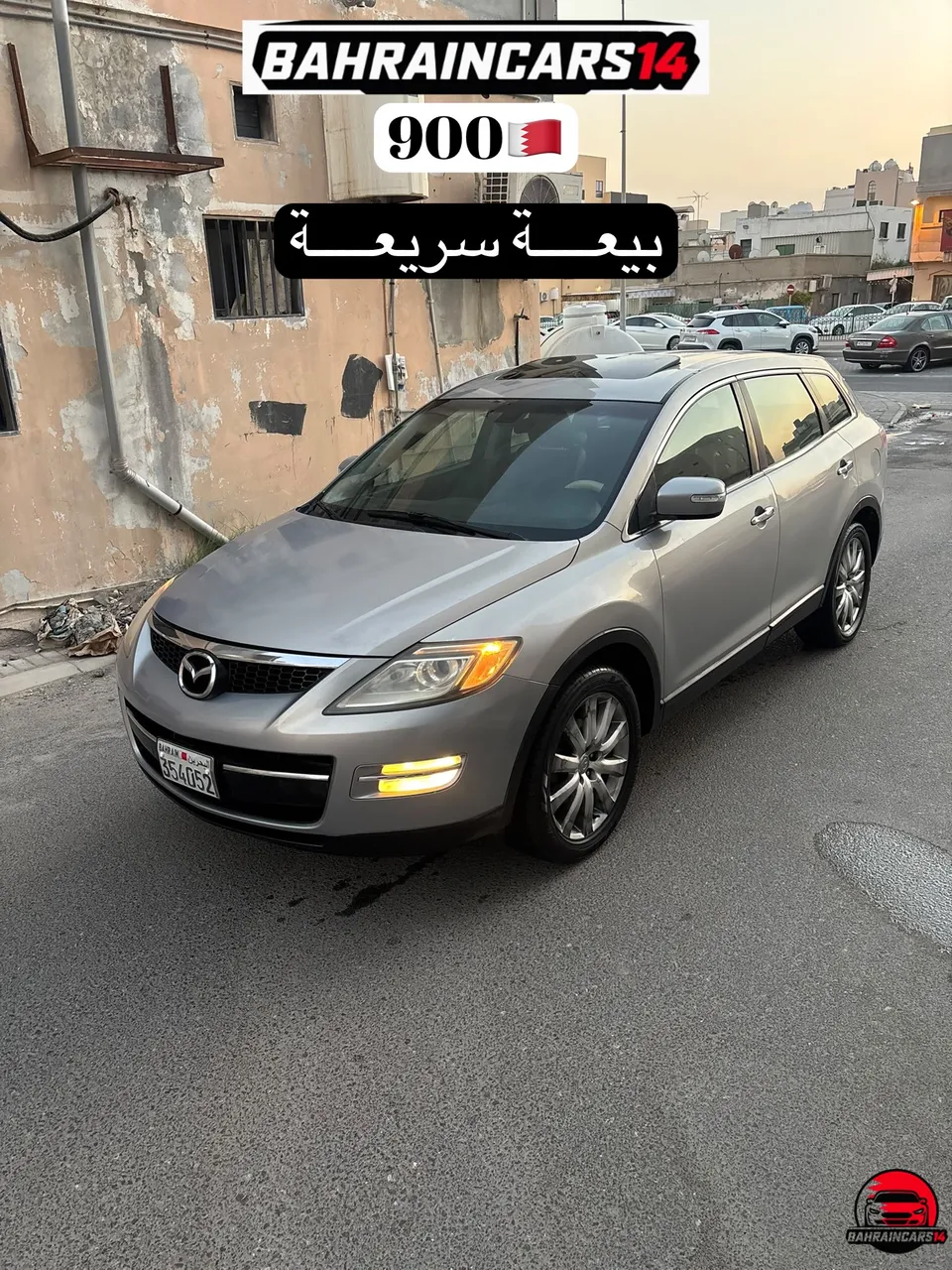 2008 Mazda CX-9