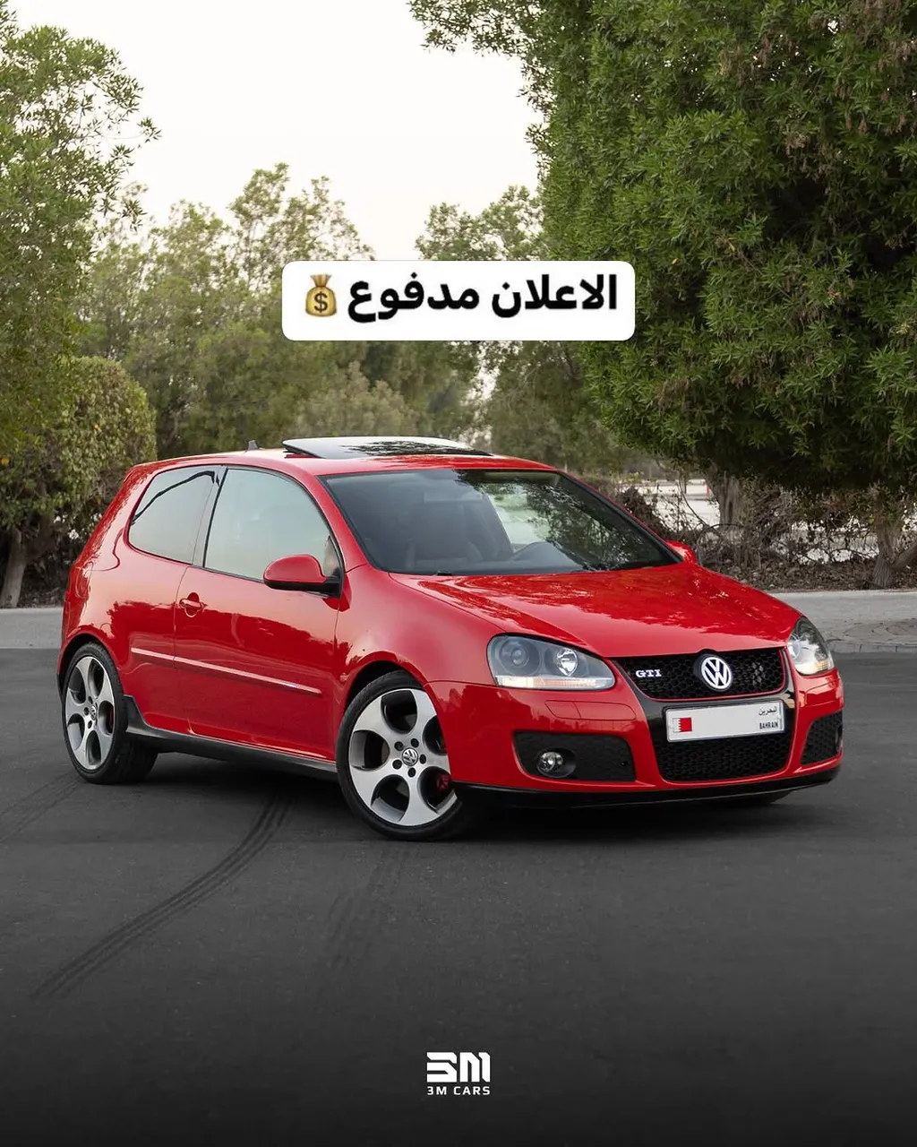 Volkswagen Golf MK5