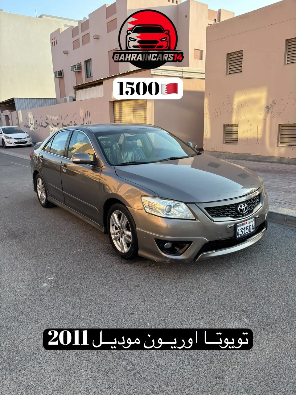 2011 Toyota Aurion