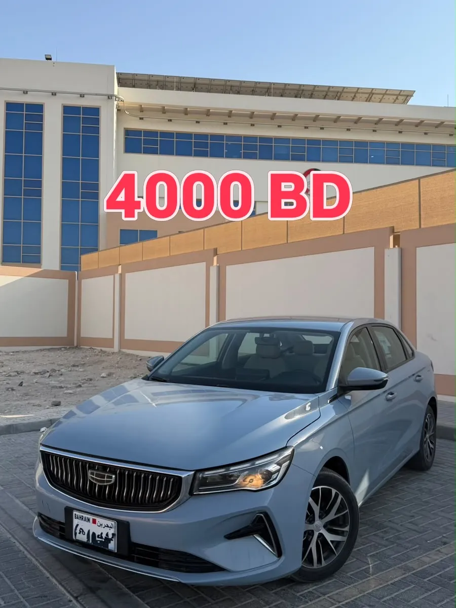 2025 Geely Emgrand
