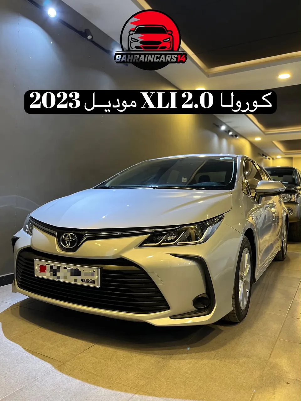 2023 Toyota Corolla XLI
