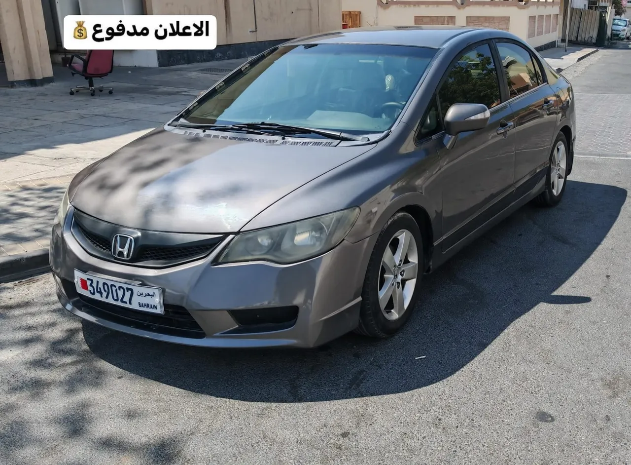 2009 Honda Civic