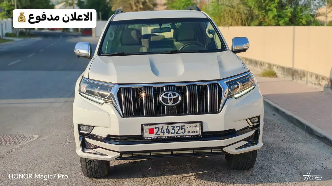 2019 Toyota Prado