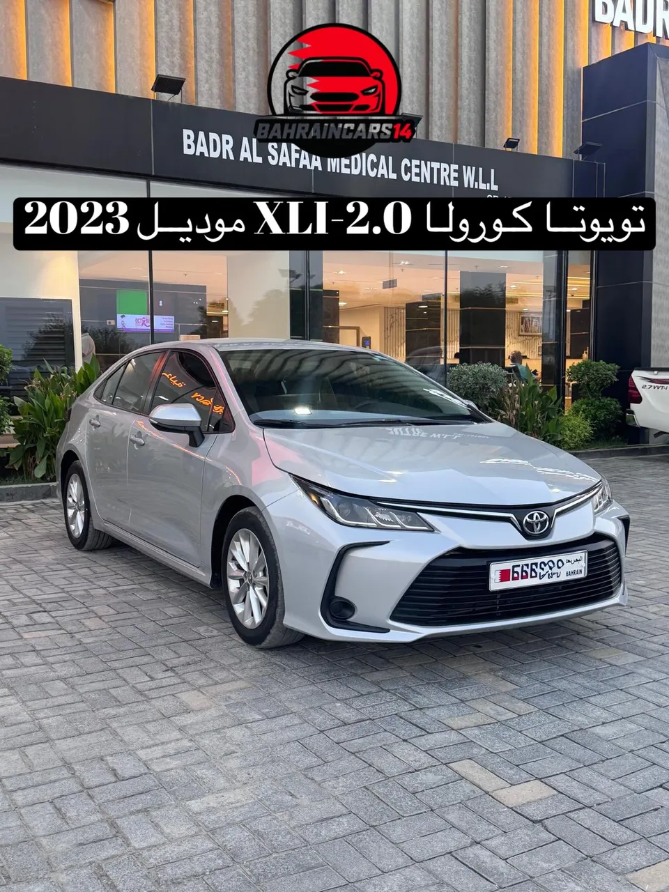 2023 Toyota Corolla XLI