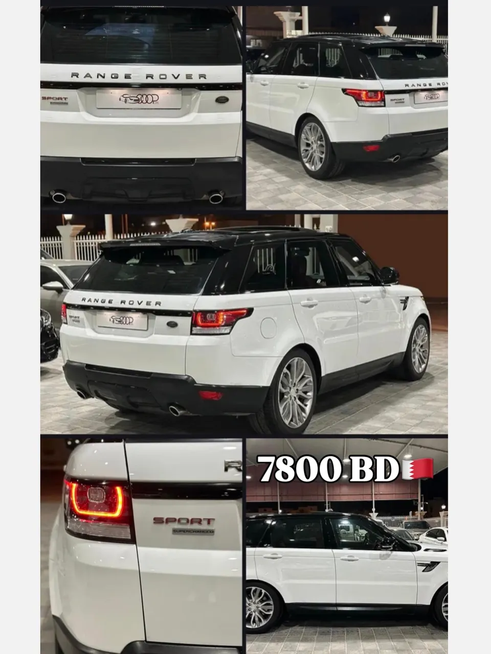 Land Rover Range Rover Sport Supercharged