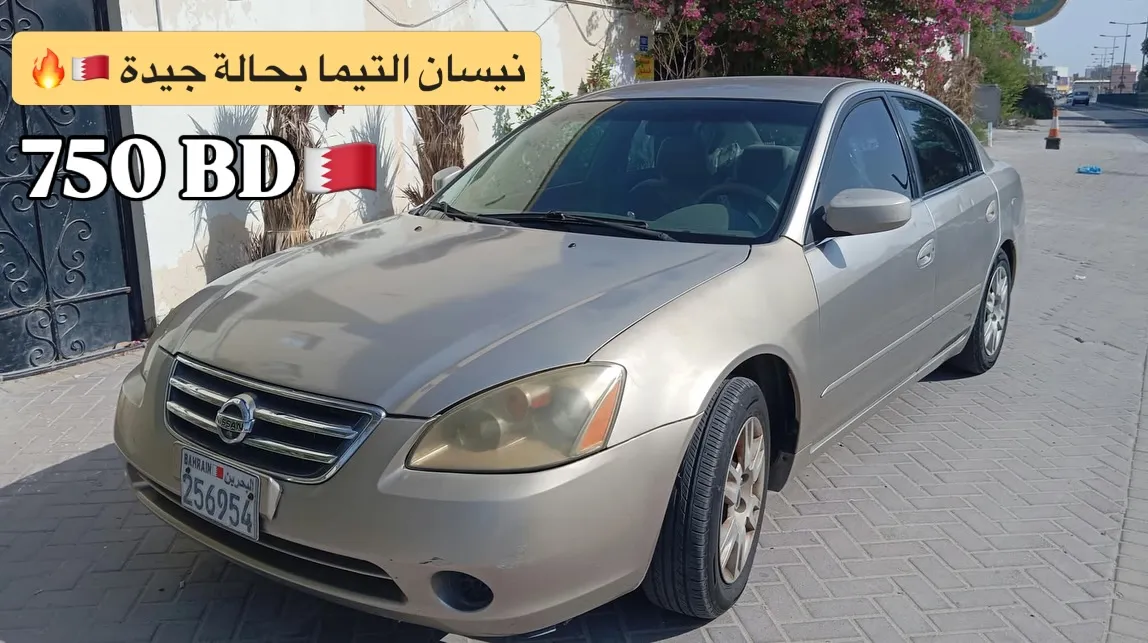 2006 Nissan Altima