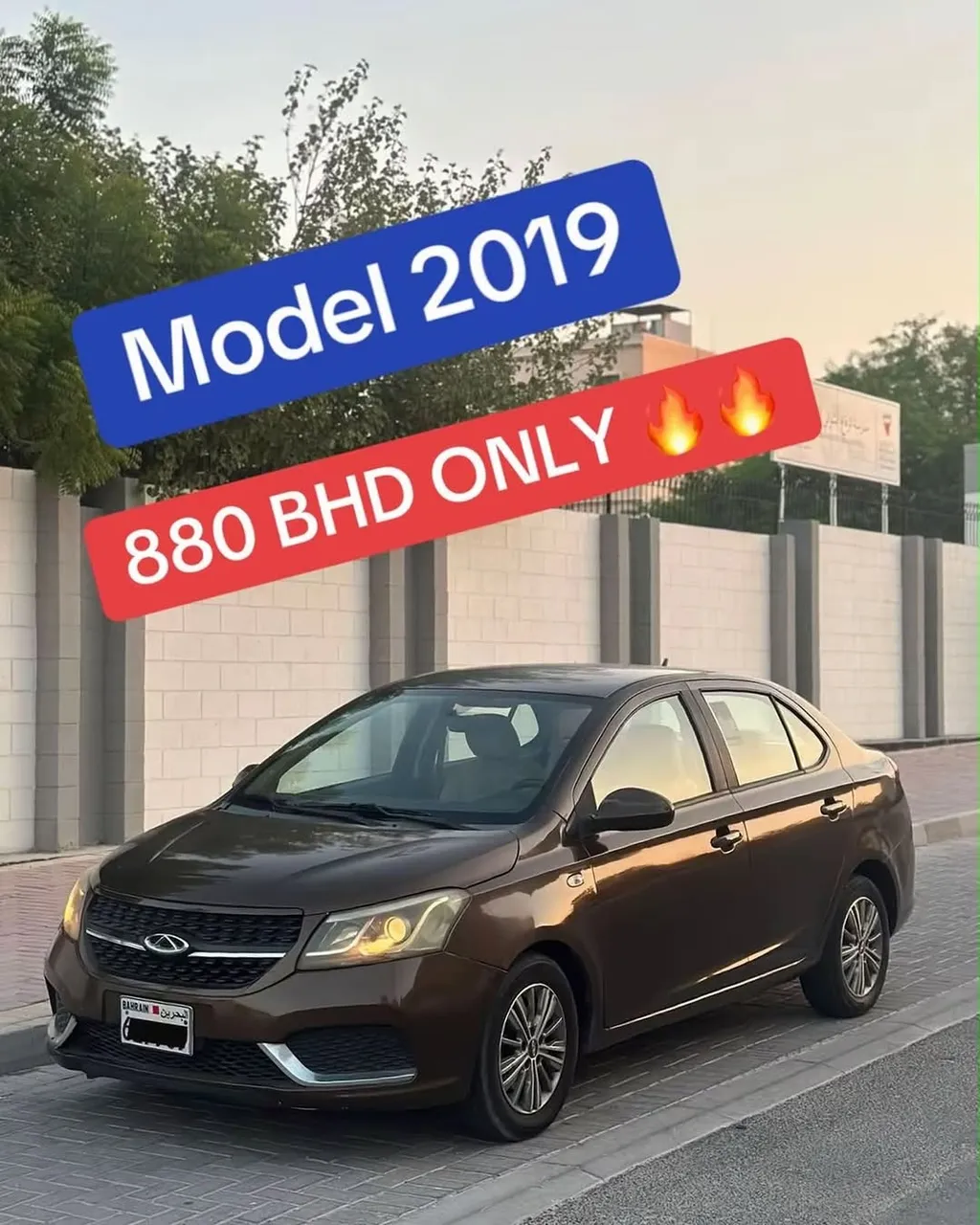 2019 Chery Arrizo 3