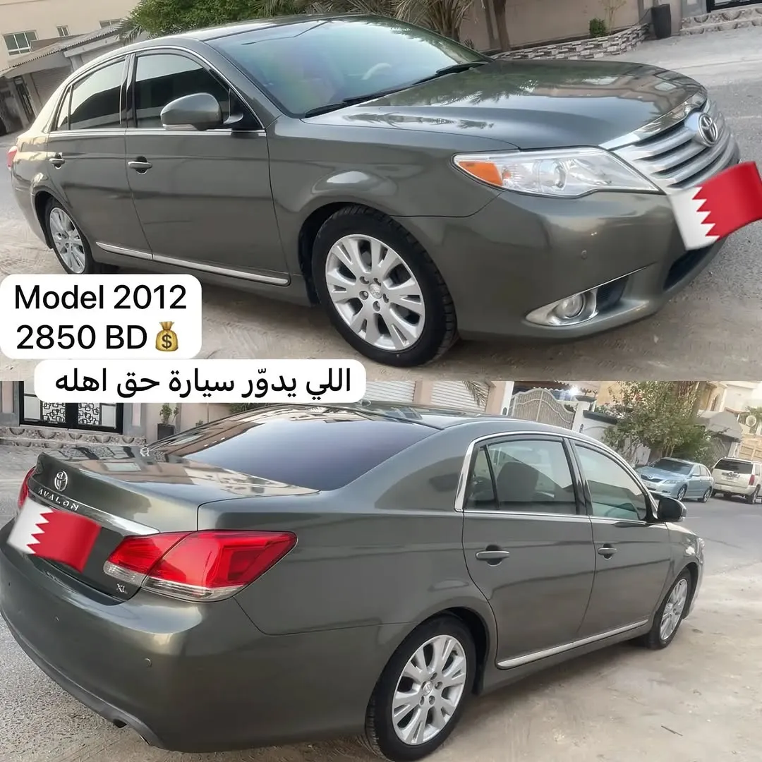 2012 Toyota Avalon