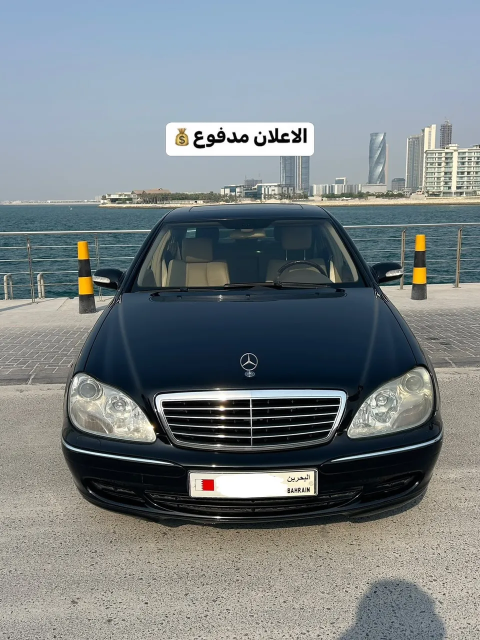 2004 Mercedes Benz S-Class S 350