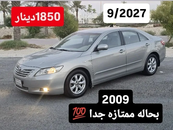 2009 Toyota Camry GLX