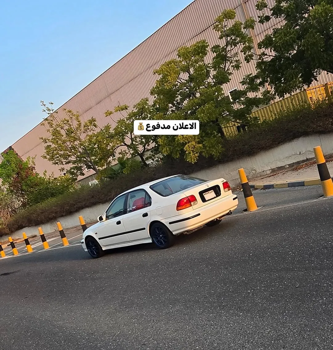 1998 Honda Civic