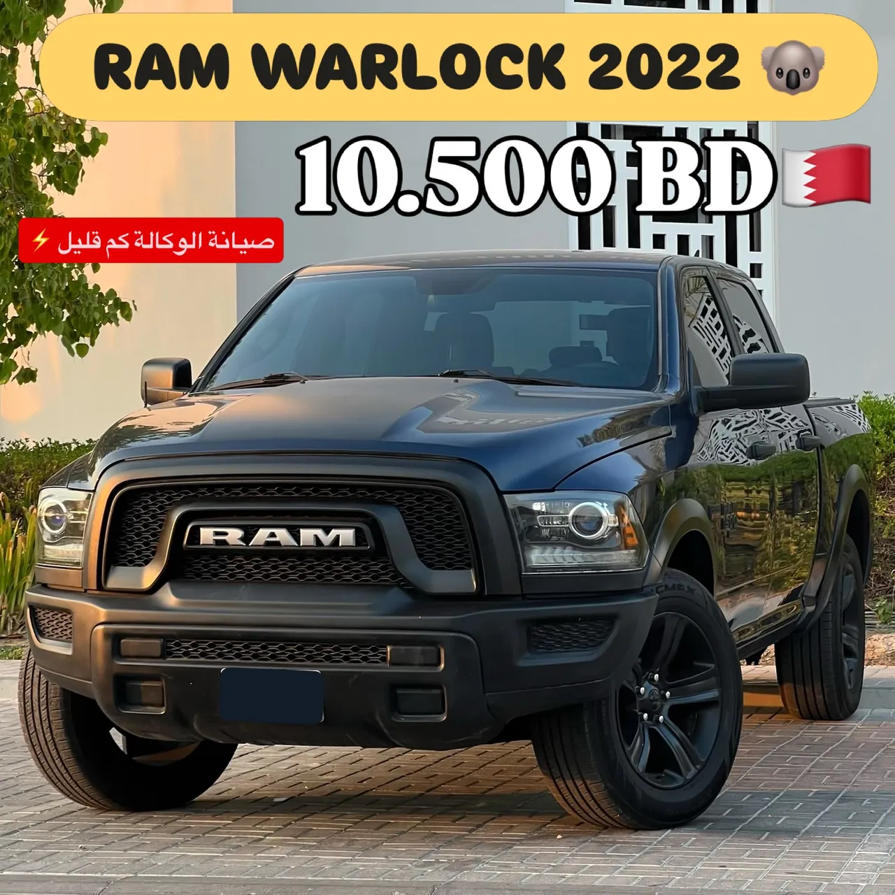 2022 Ram 1500 Warlock