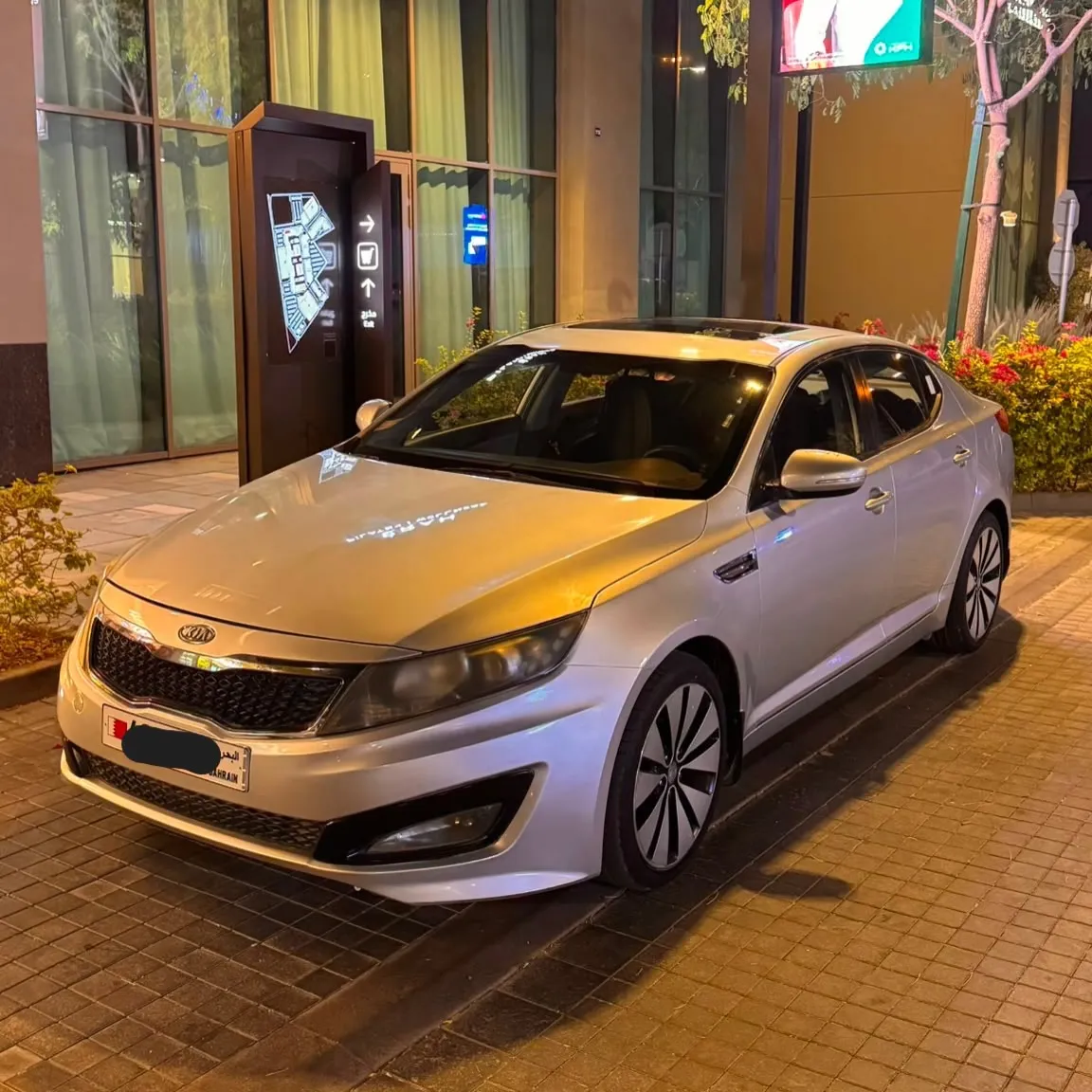 Kia Optima