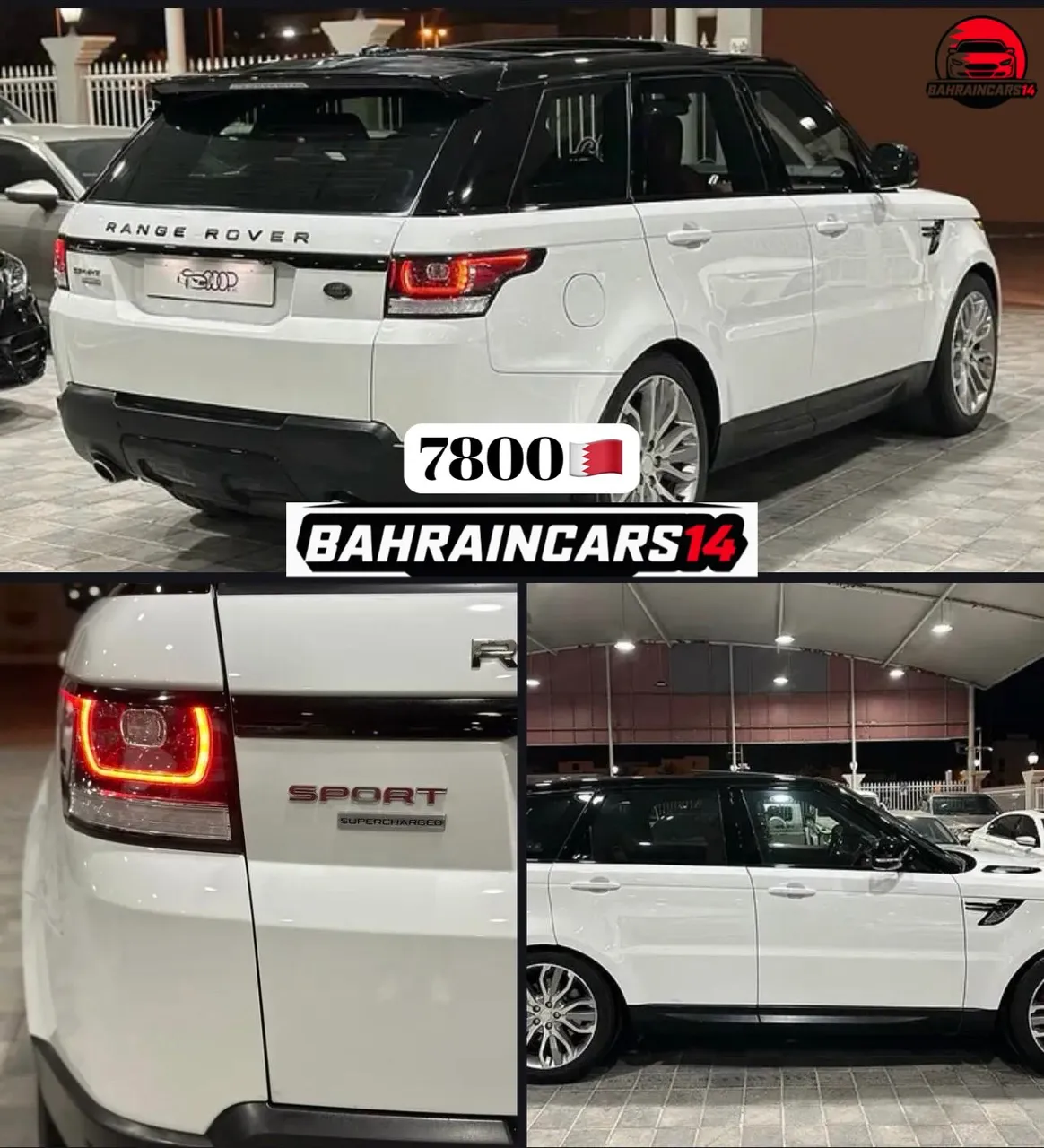 2014 Land Rover Range Rover Sport Supercharged
