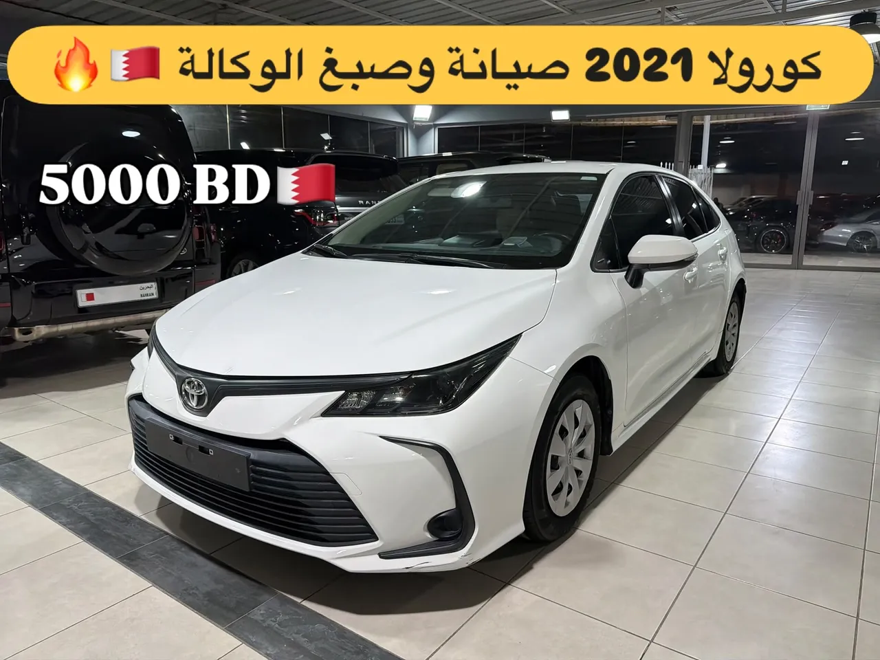 2021 Toyota Corolla XLI