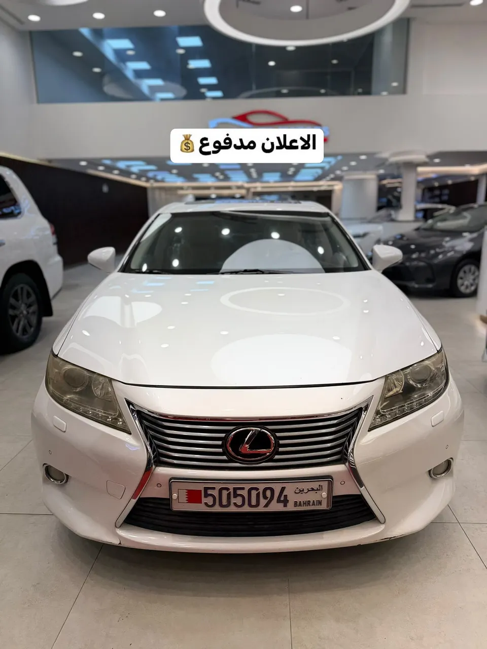 2013 Lexus ES 350