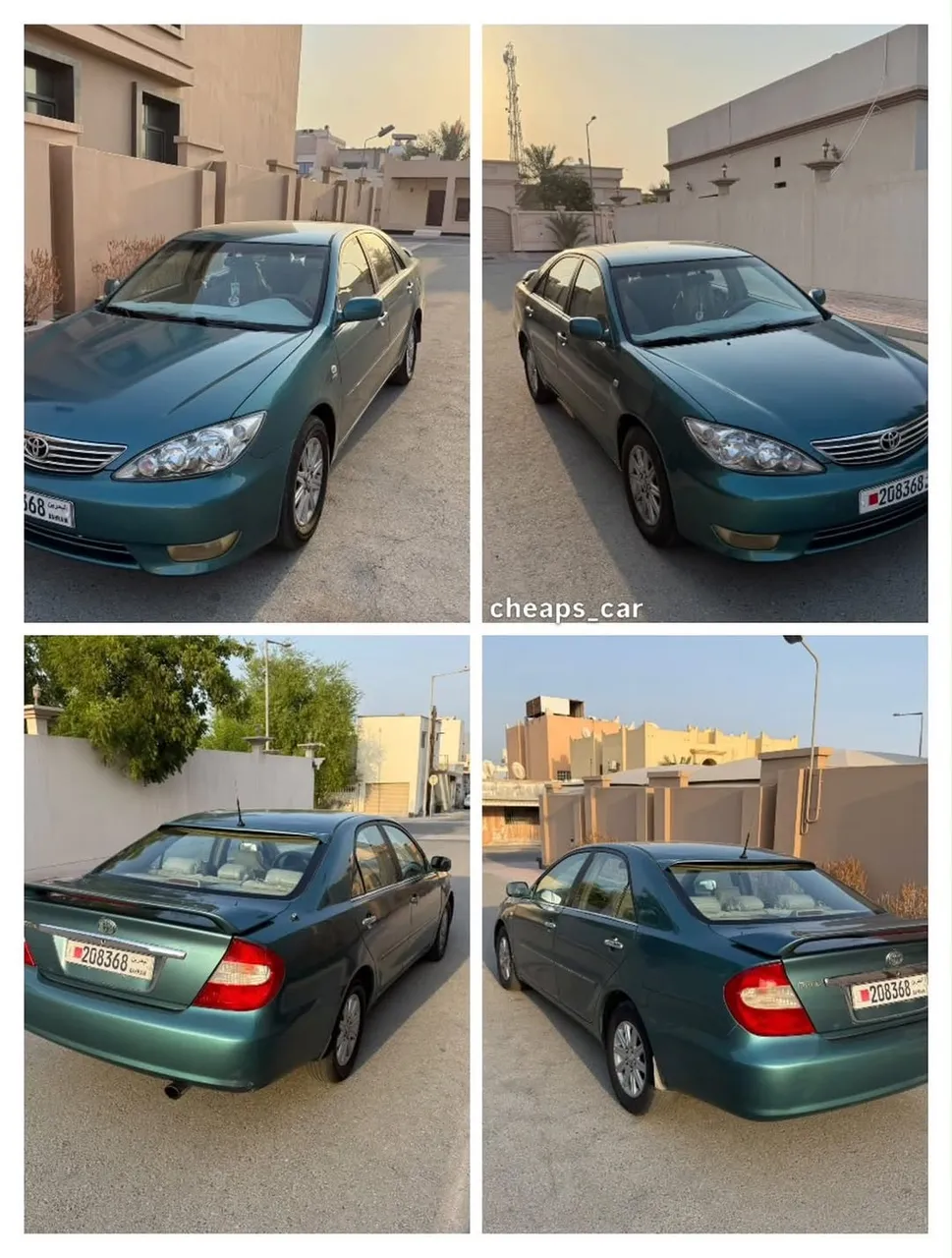 2003 Toyota Camry