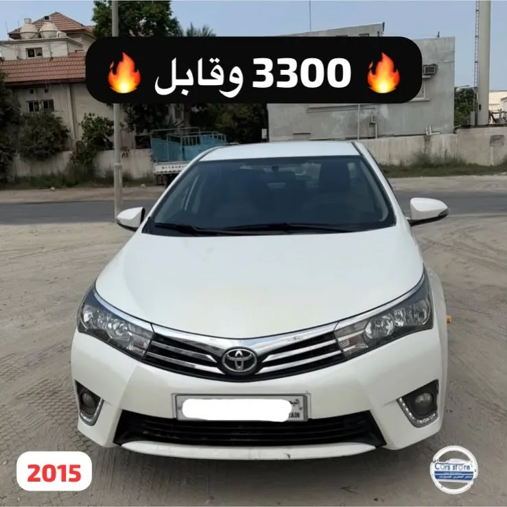2015 Toyota Corolla 2.0