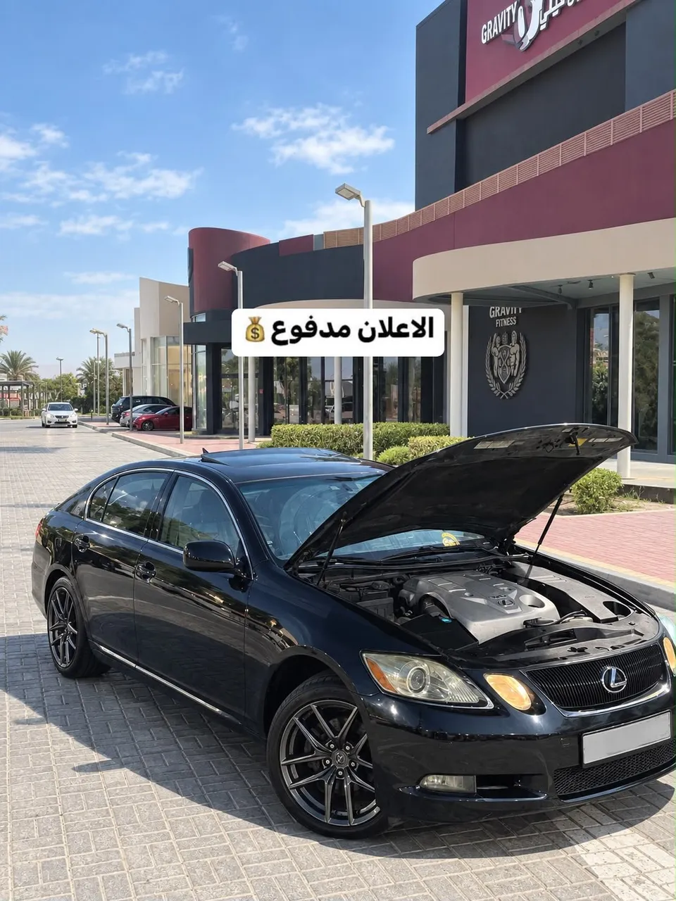 2006 Lexus GS 300