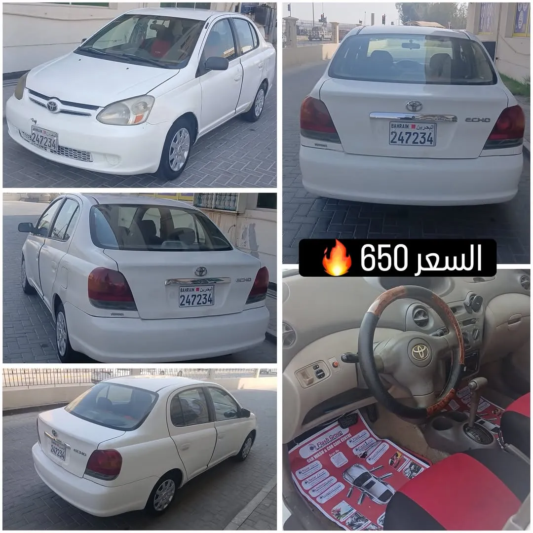 2005 Toyota Echo